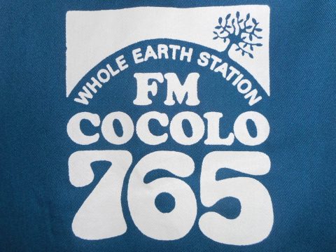 FM COCOLO