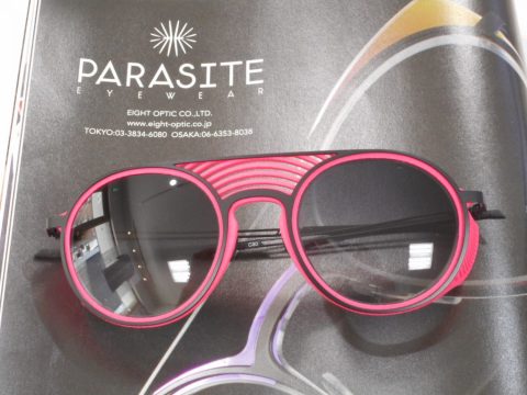 PARASITE(パラサイト)アンチレトロ X、3