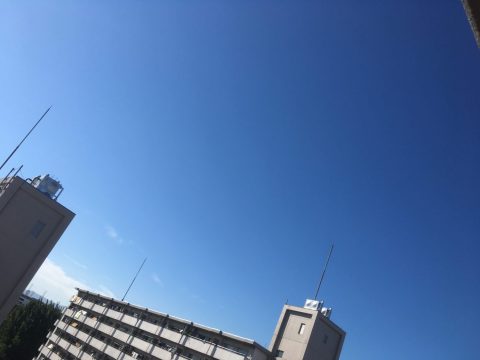 青空