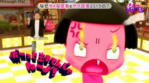 プトゥリ　ＥＰ　２１０