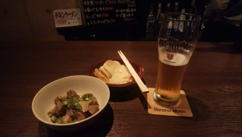 2018 忘年会　バナナムーン　バーボン