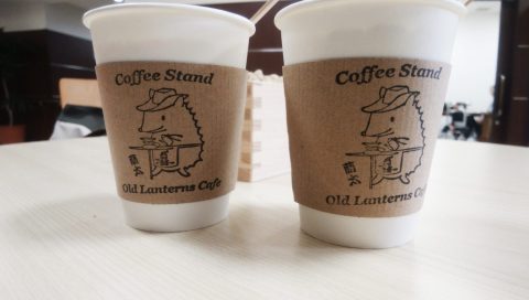 無店舗　コーヒースタンド　Ｏｌｄ　Ｌａｎｔｅｒｎｓ　Ｃａｆｅ