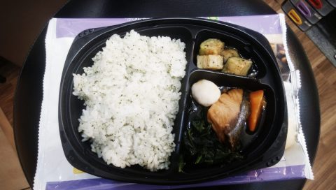 冷凍食品　弁当　ライフ