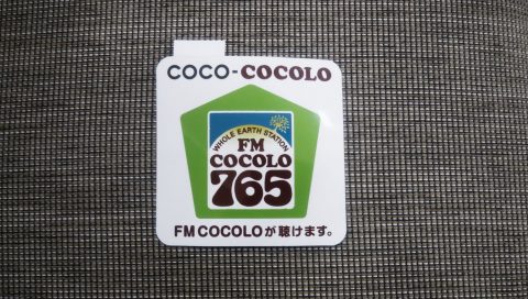 M COCOLO 765 ショップキャンペーン