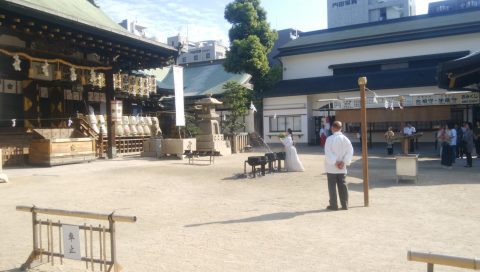 １０月１日 大阪天満宮