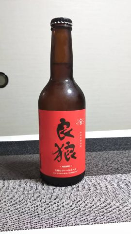 クラフトビール