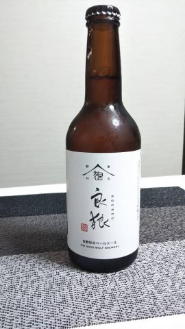 クラフトビール